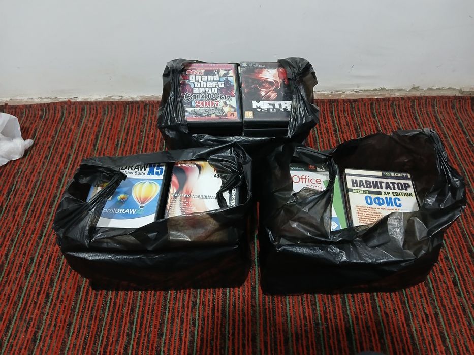 Kompyuter o'yin va programma disklar