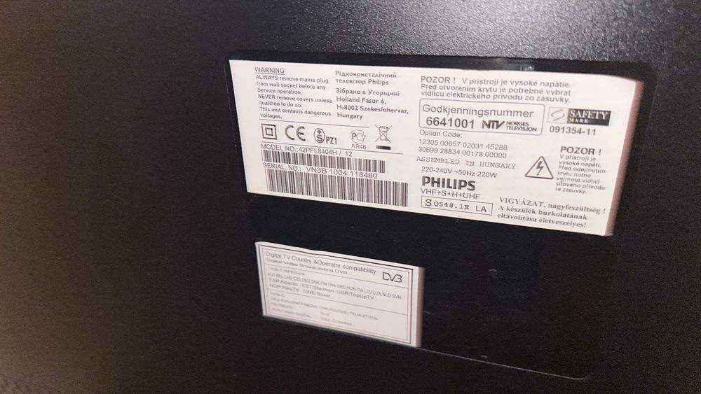 Телевизор Philips 42