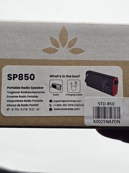 Boxa portabila Avantree SP850, Radio FM, Negru/Rosu