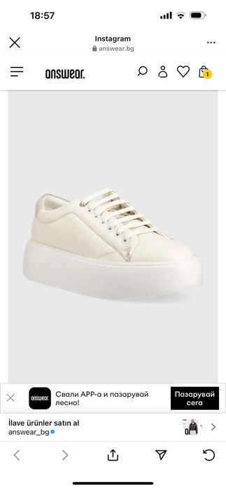 Маратонки Calvin Klein