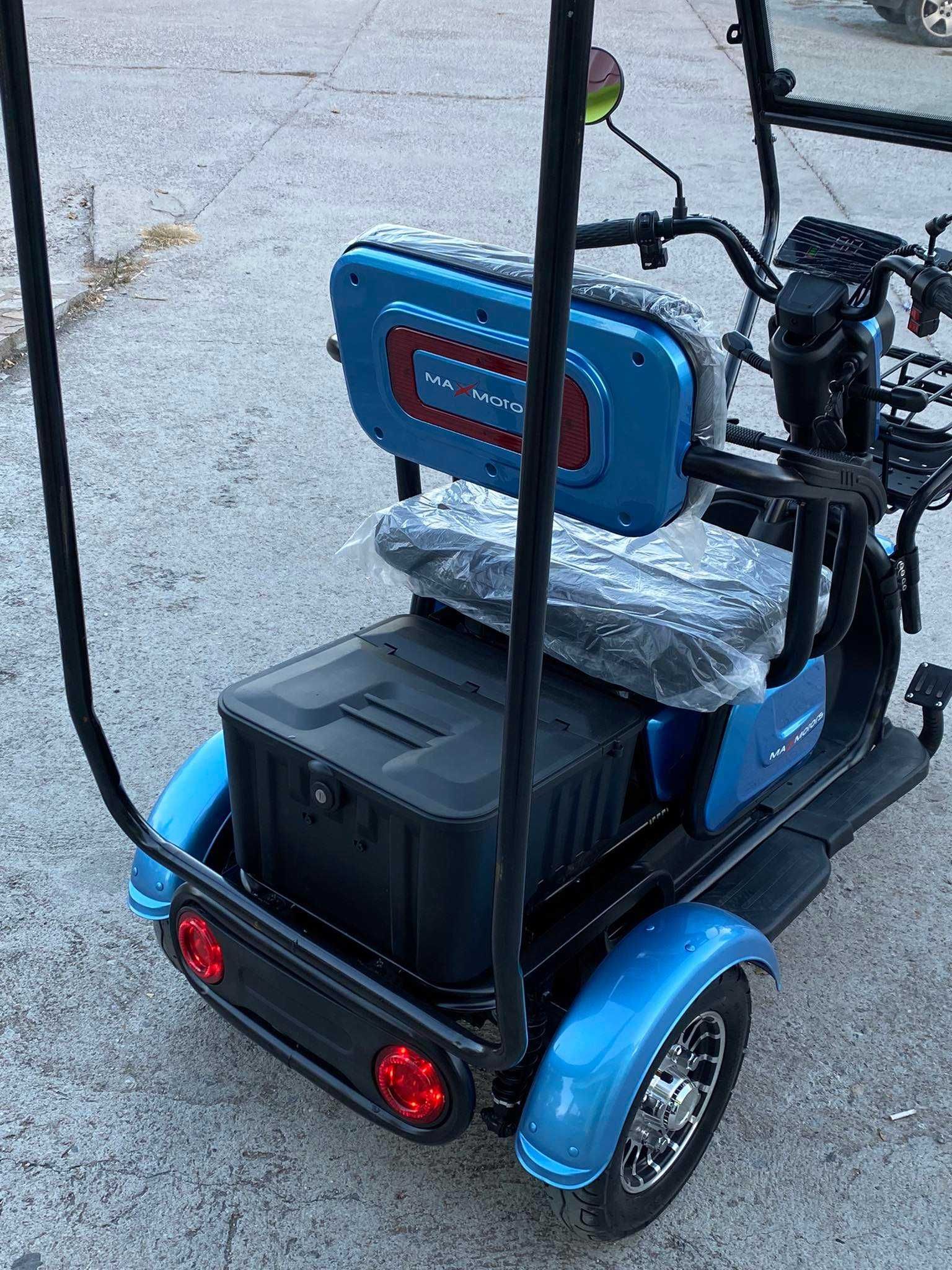 Електрическа  триколка с покрив MaxMotors X1 1500W BLUE