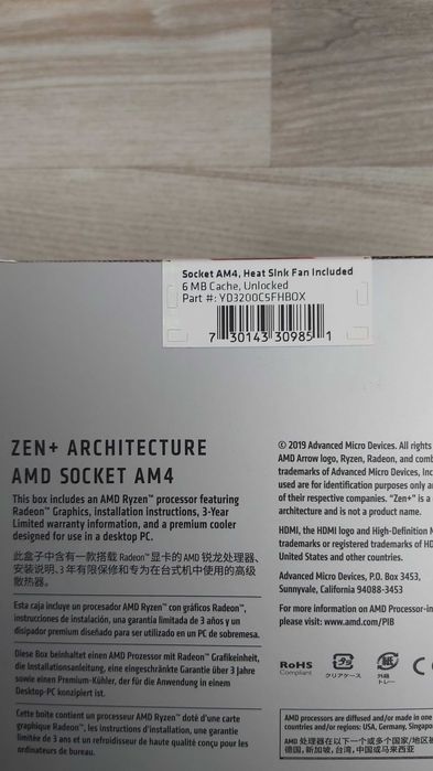Vând procesor AMD Ryzen 3 3200G 3.6GHz box,sigilat
