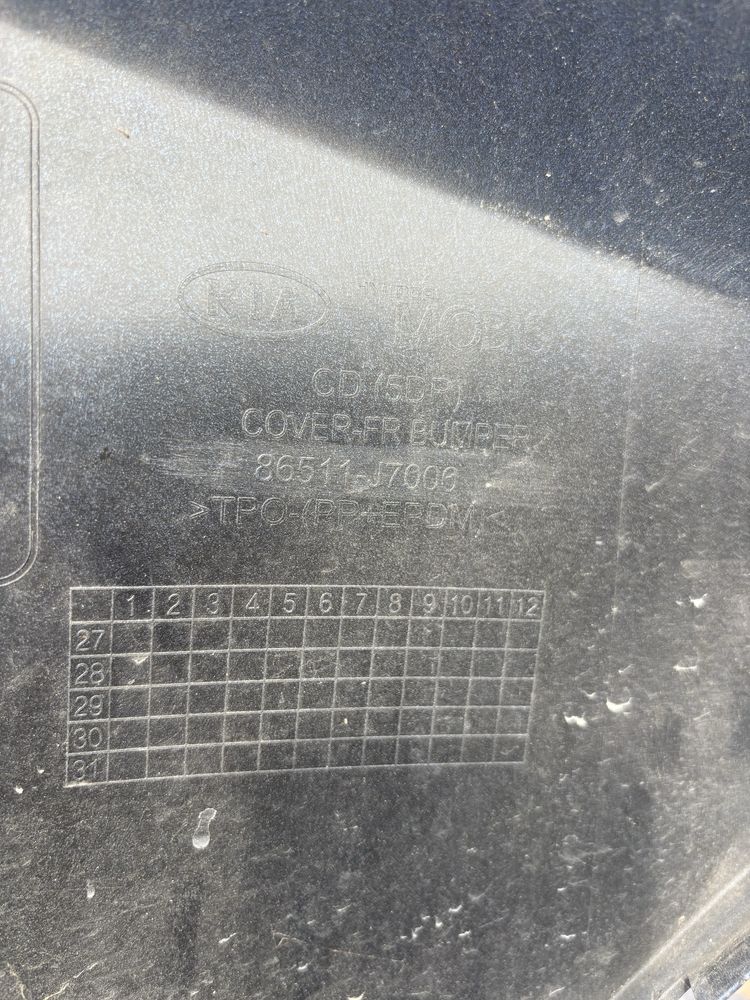 Броня Kia Ceed