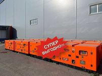 Новый дизельный генератор Qazar Energy GRS-15A: высокое качество!