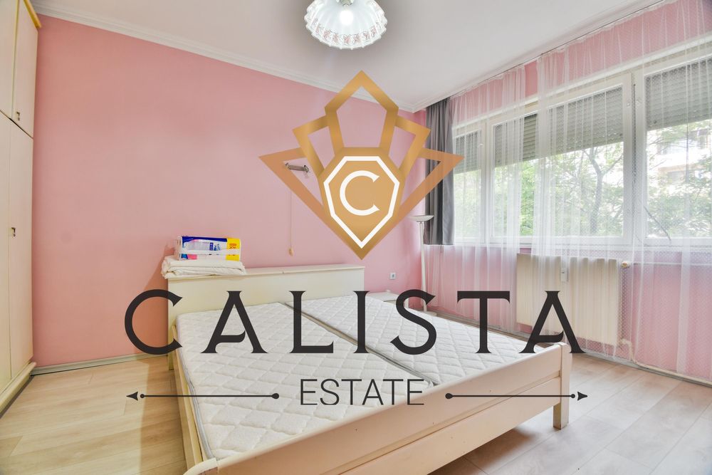 Дава се под наем Тристаен апартамент в София, Гоце Делчев - 90 кв.м за 649 € - Снимка #8