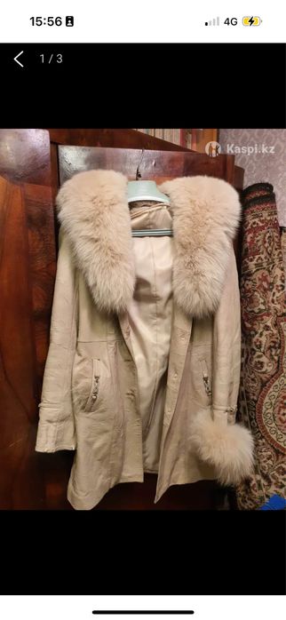 Женская дубленка кожаная с мехом