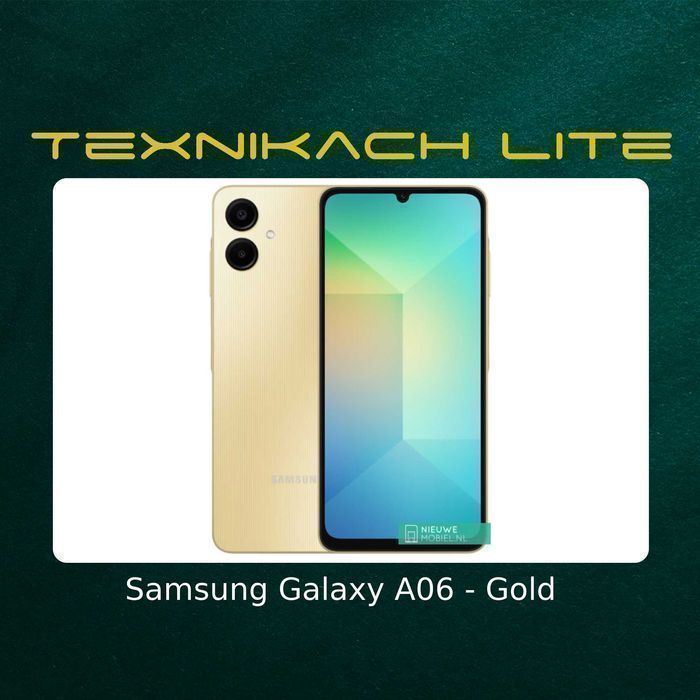 Новый! Samsung Galaxy A06 | Доставка Бесплатно