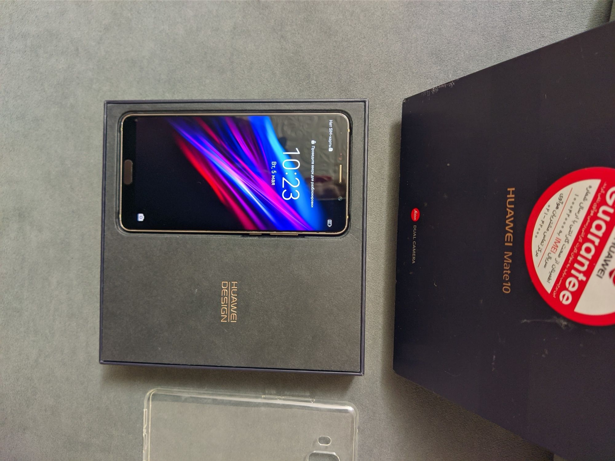 Huawei Mate 10 в отличном состоянии