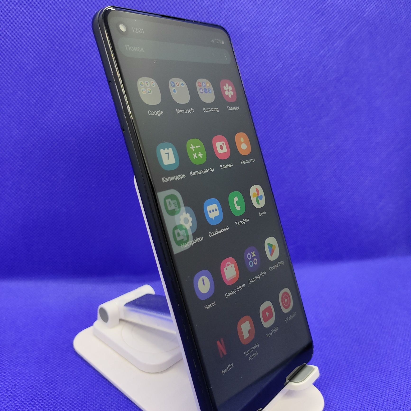 Samsung Gallaxy A21s sotiladi 64Gb