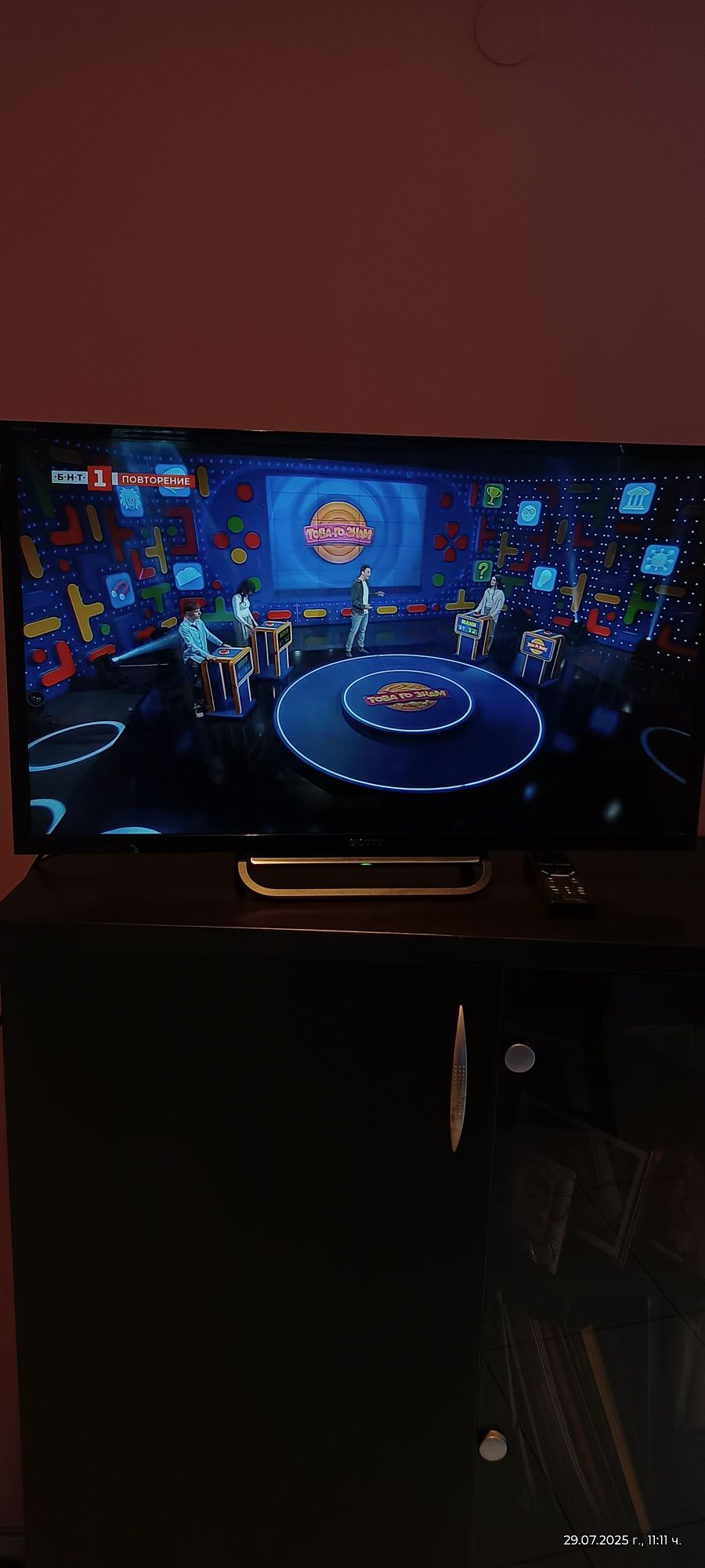 Телевизор Sony 32"