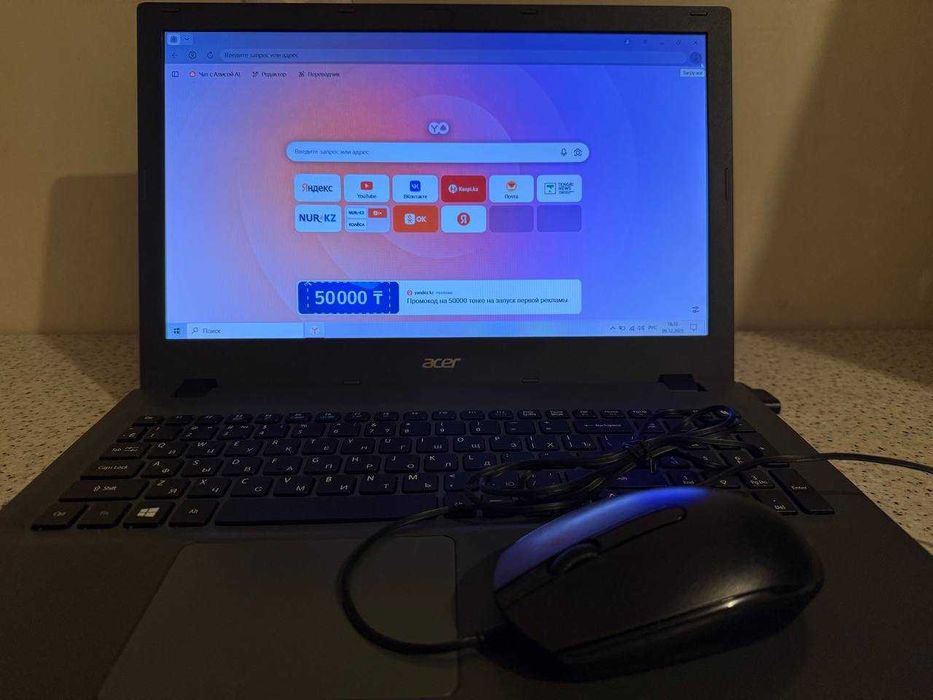 Продам ноутбук Acer ASPIRE E5-573G (отличное состояние)