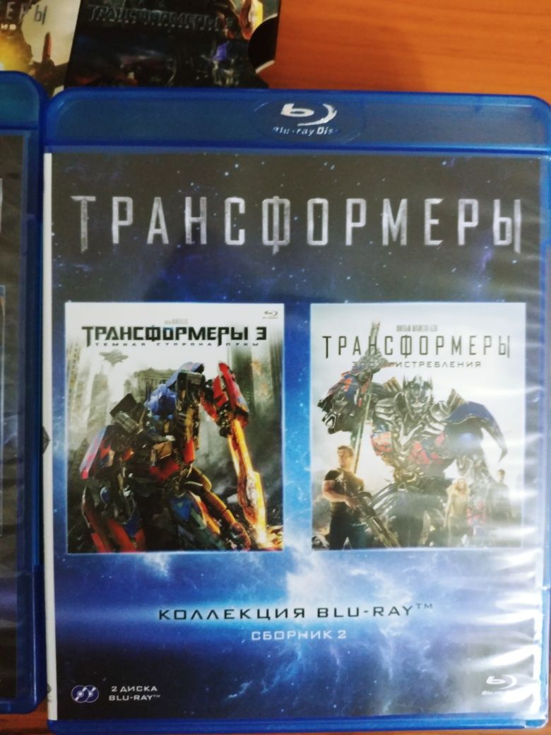 Продаю фильмы Трансформеры: Квадрология (4 Blu-Ray)