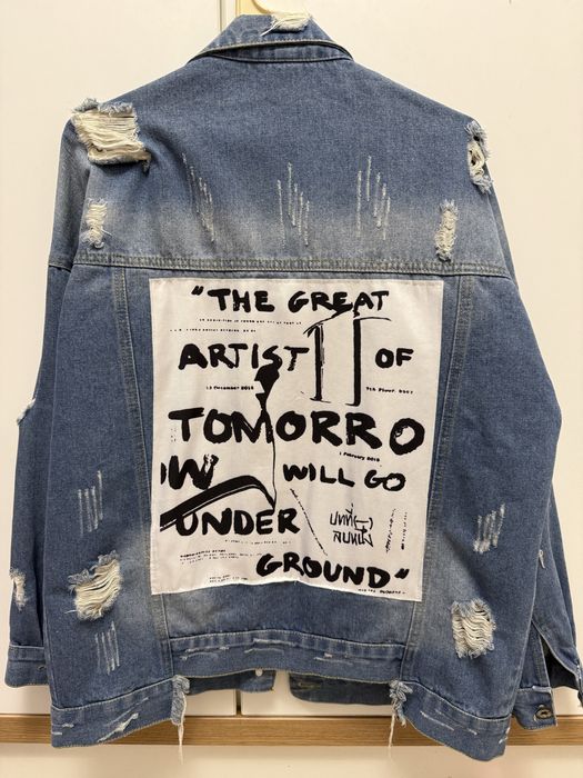 Дънково яке с надпис