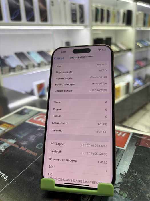 Iphone 16 Pro 128Gb