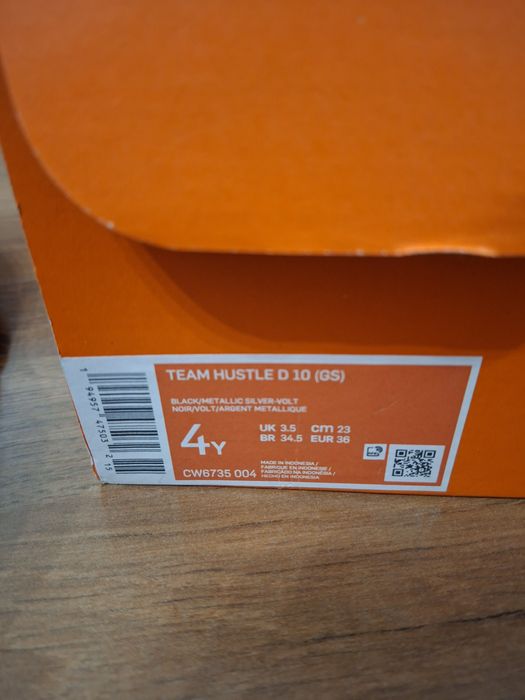 Обувки на Nike. Оригинални са