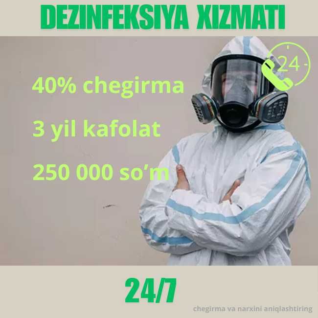 Дезинфекция Dezinfeksiya klop klapa клоп клапа таракан блох запахи