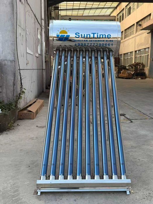 Quyosh suv isitgichlari ,солничней водонагривател