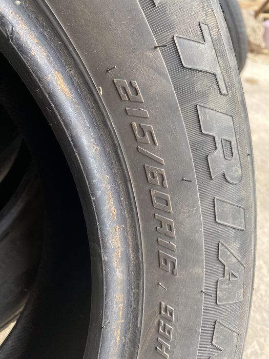 R16 балон сатылады