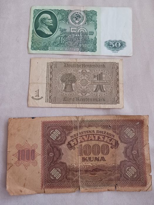 Стари банкноти. С