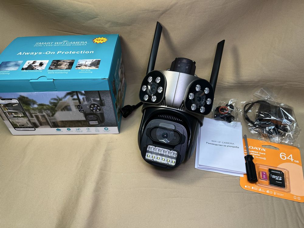 Тройна камера wifi 10 mpx последен модел 2025 сирена camera kamera