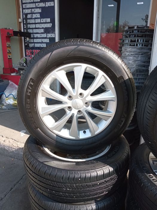 Diska balon Sotiladi Peregon R17