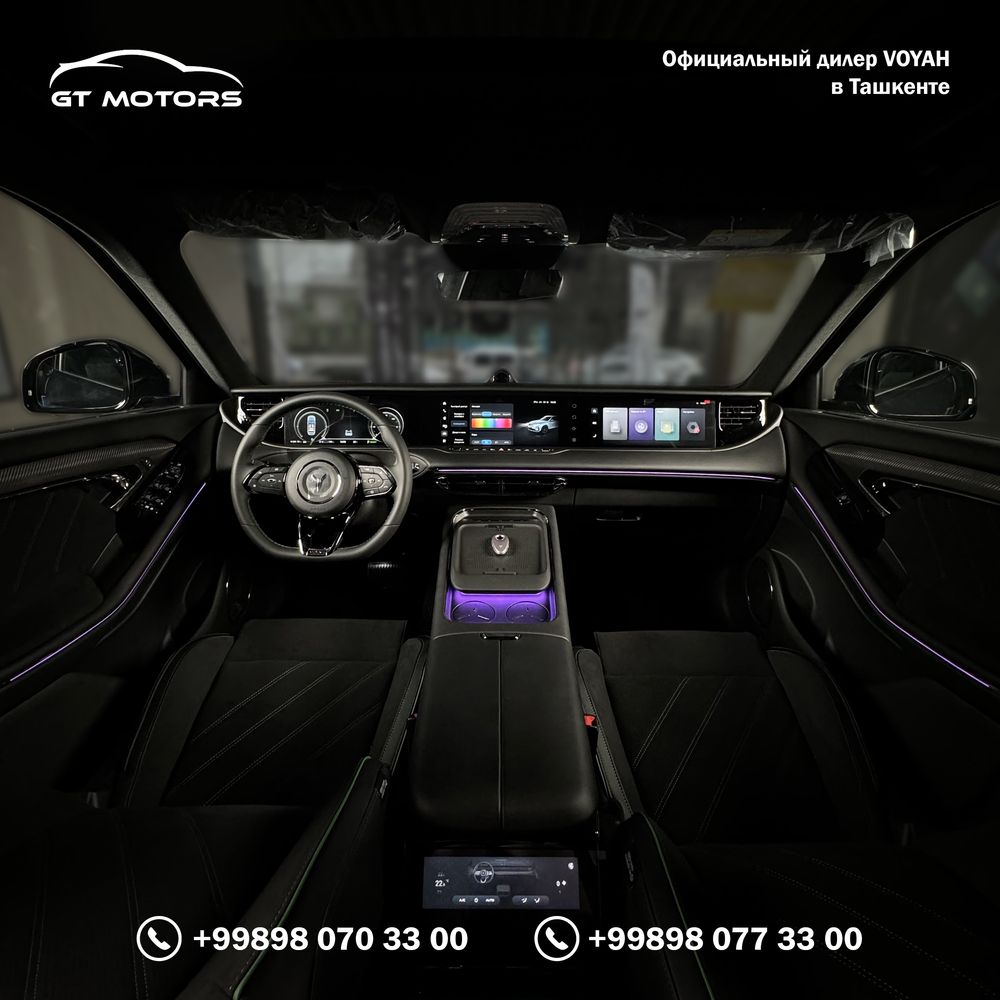 Voyah Free 318 Apollo Tech Full