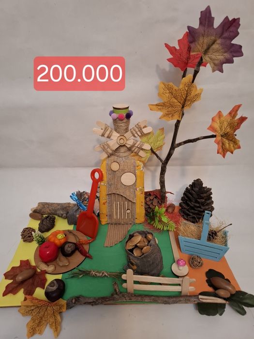 Поделки детские в наличии