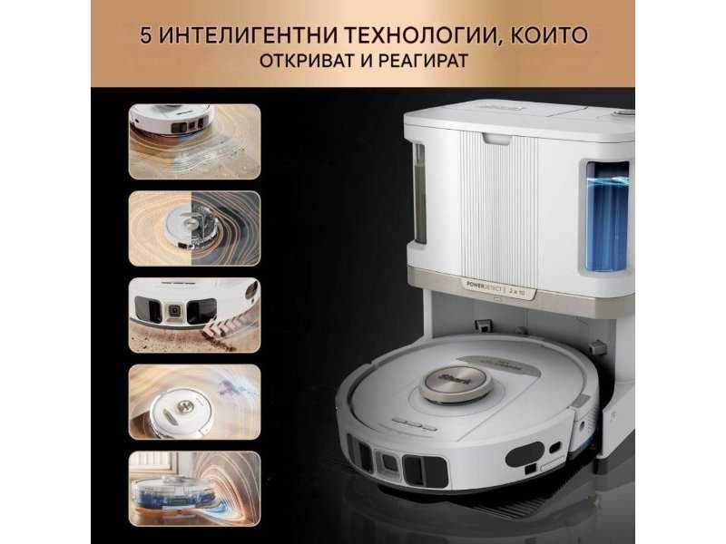 Робот Прахосмукачка Shark PowerDetect NeverTouch AV2800ZEEUWH, Бял