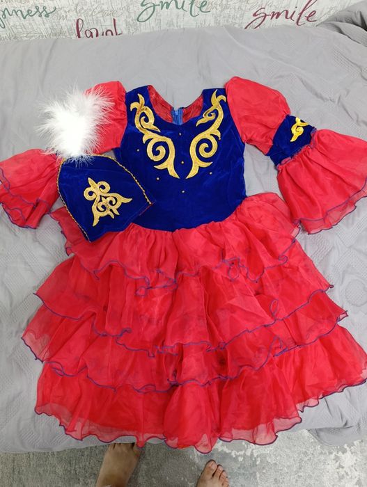 Казак койлек национальный костюм