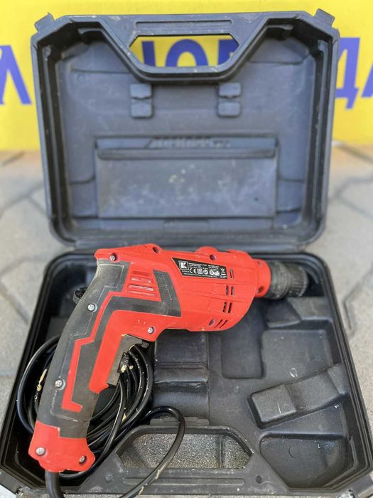 Ударна бормашина My Project 750W