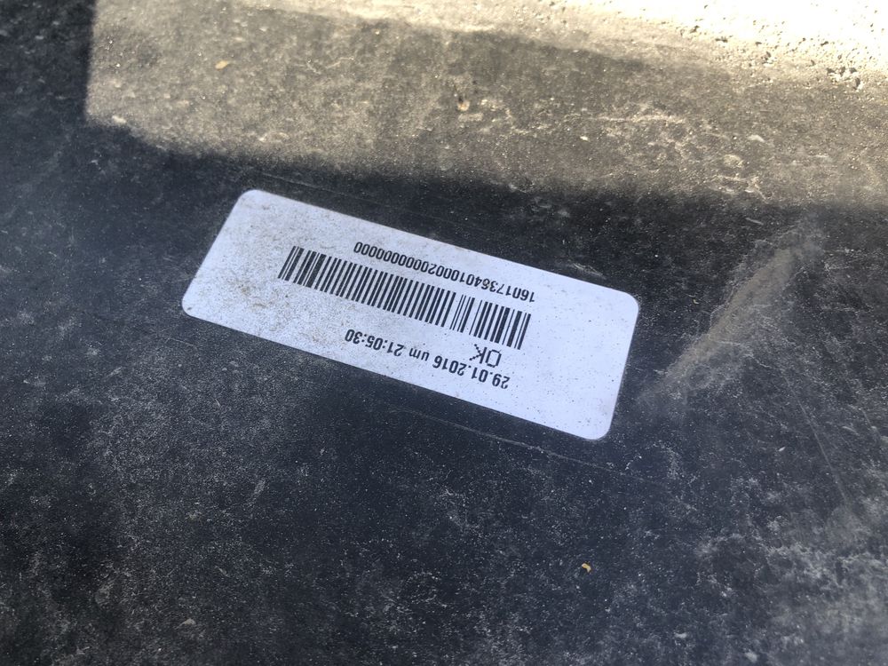 Броня VW Golf 7 5бр