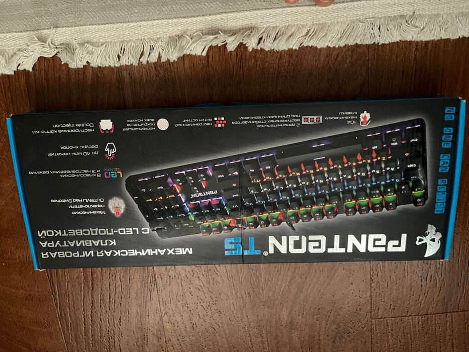 Продам клавиатуру