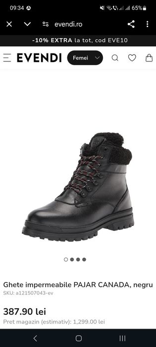 Ghete dama din piele, imblanite