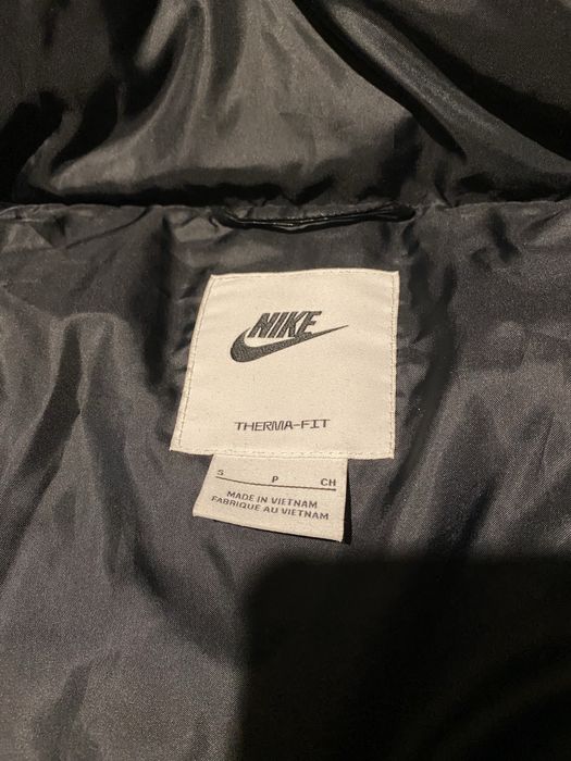 Nike Чисто ново яке Park