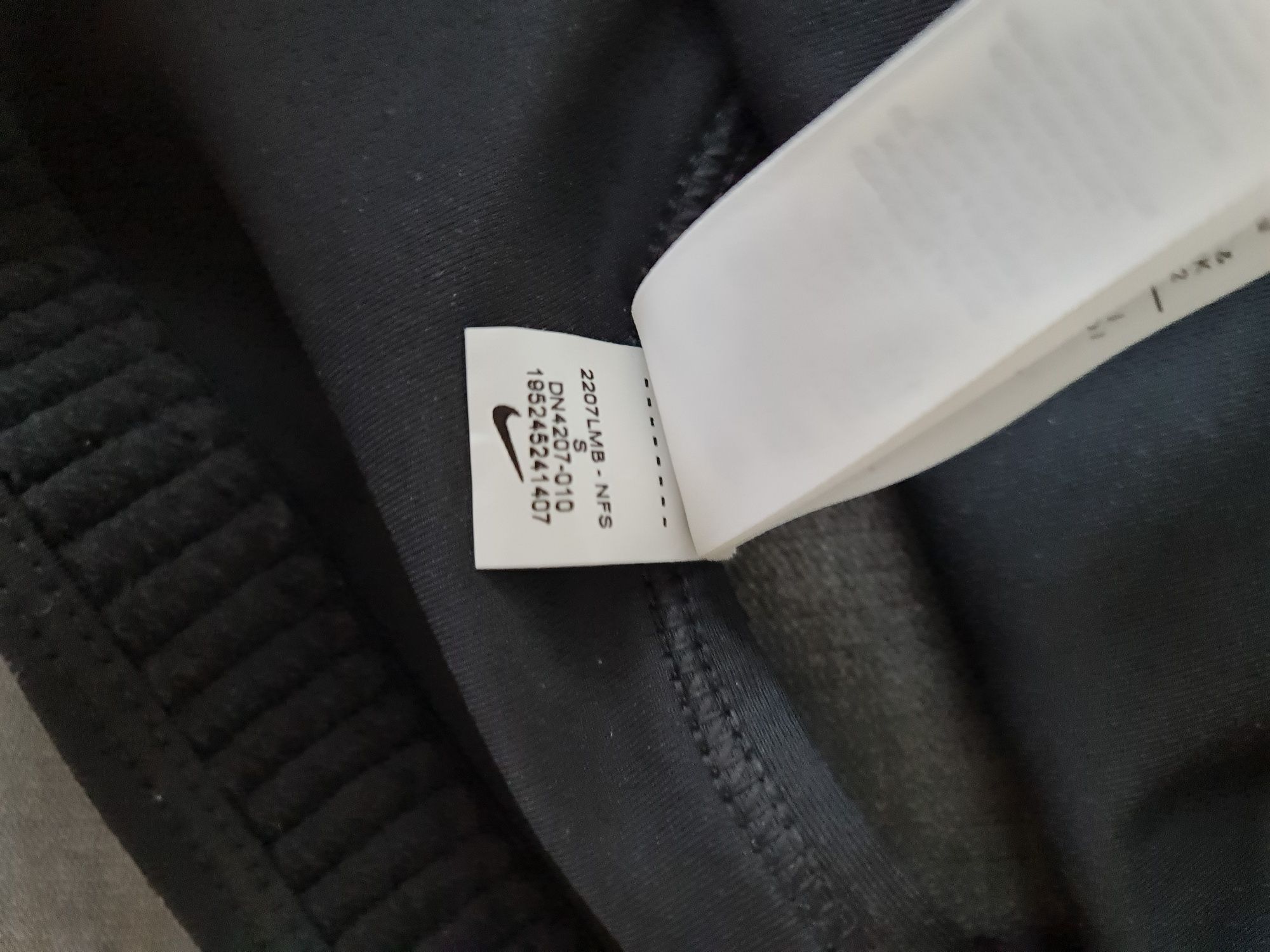 Дамско бюстие Nike НОВО