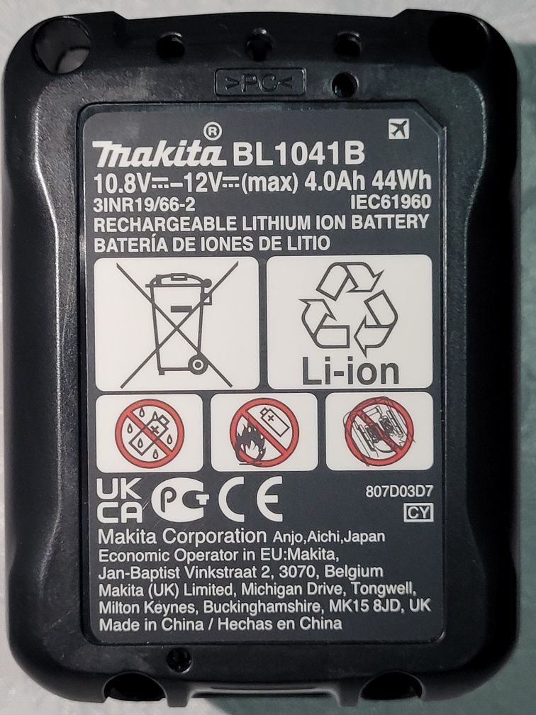 Acumulator Makita 4Ah/12V BL1041B