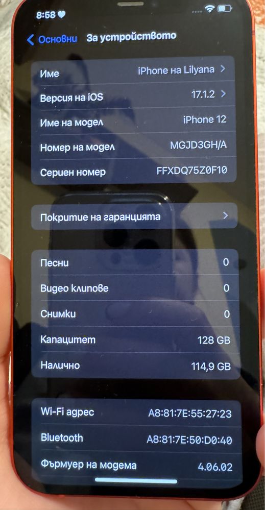 Iphone 12, 128 gb