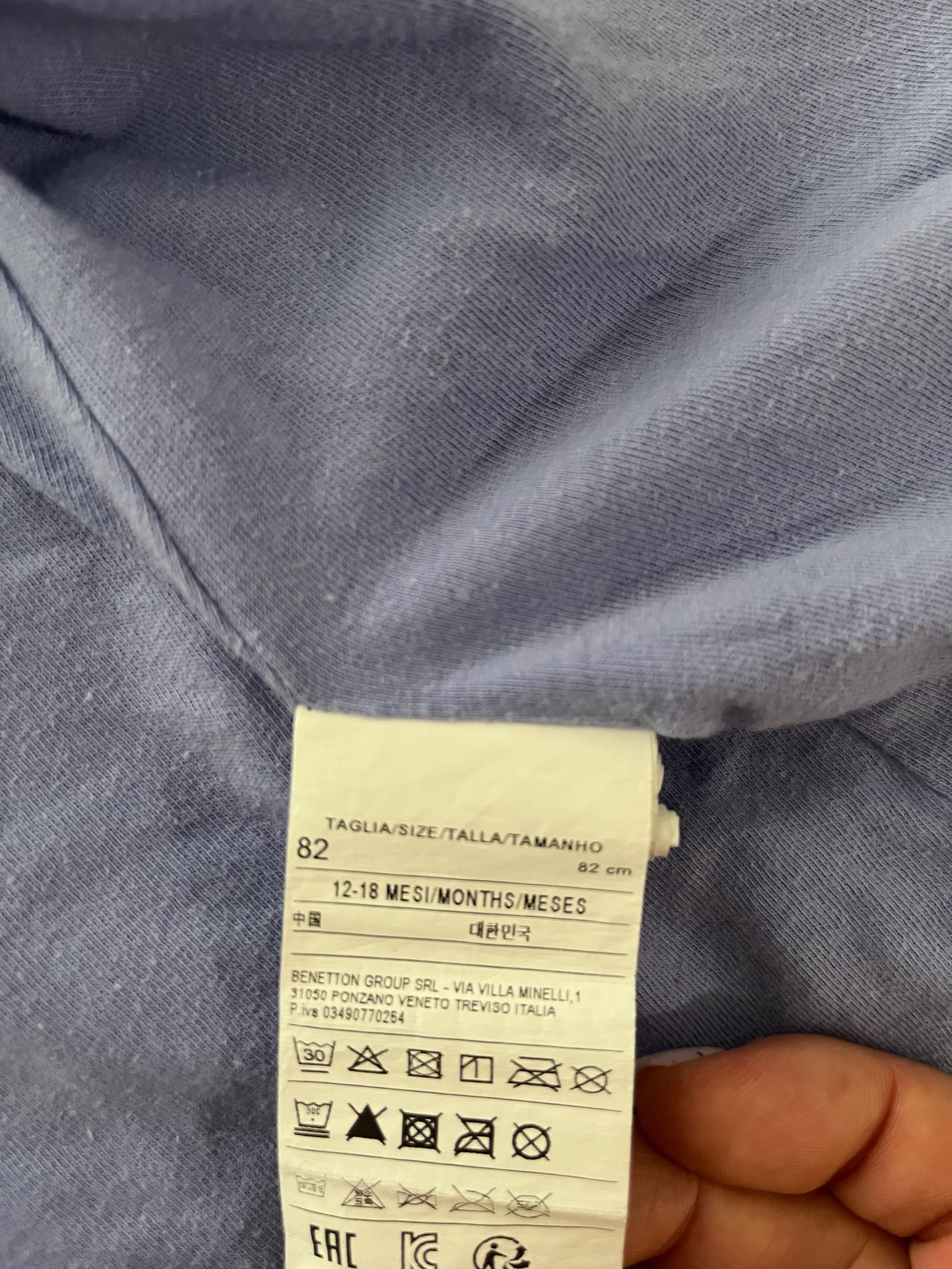 Яке Benetton за момичета 12-18 месеца