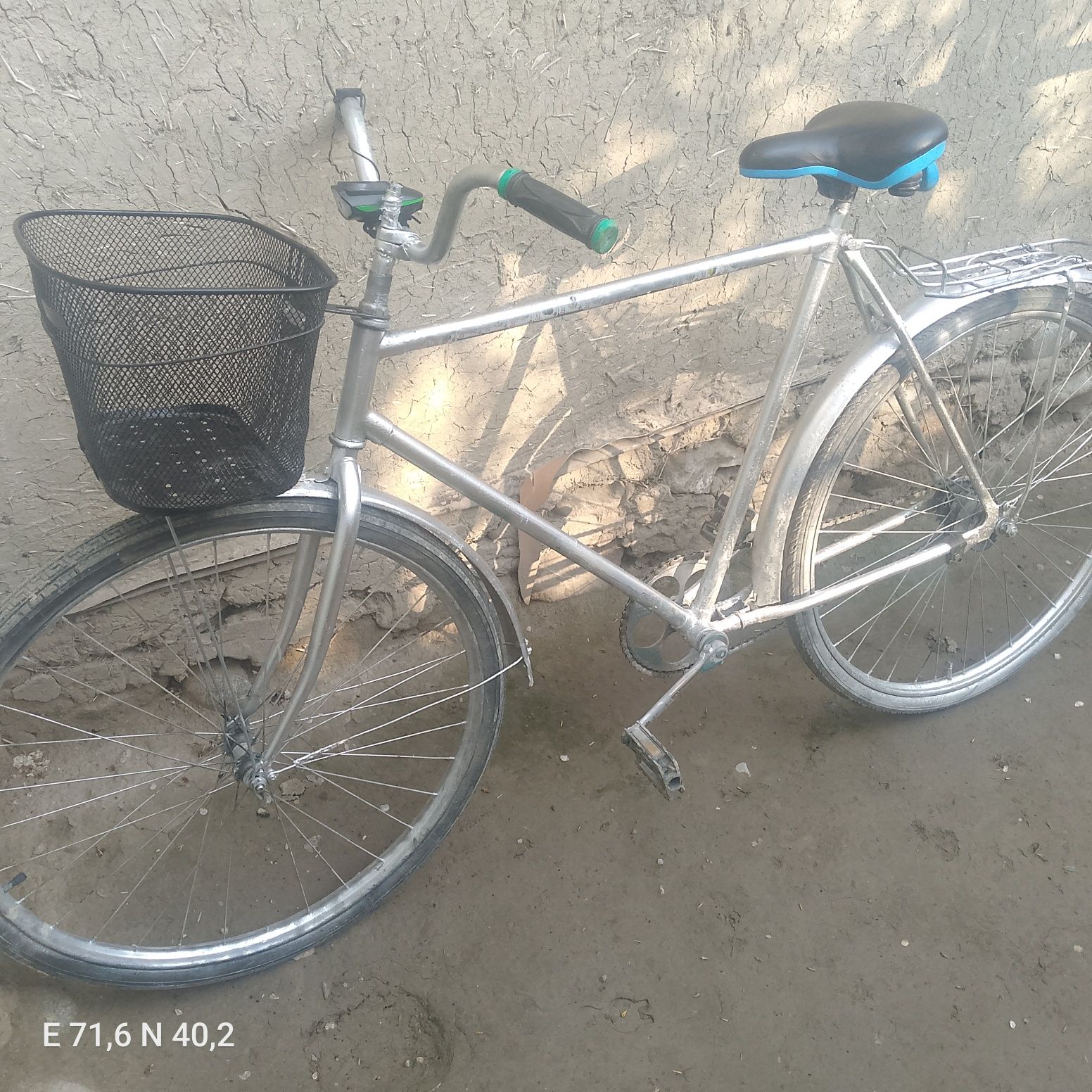 Velosiped vvvvvv