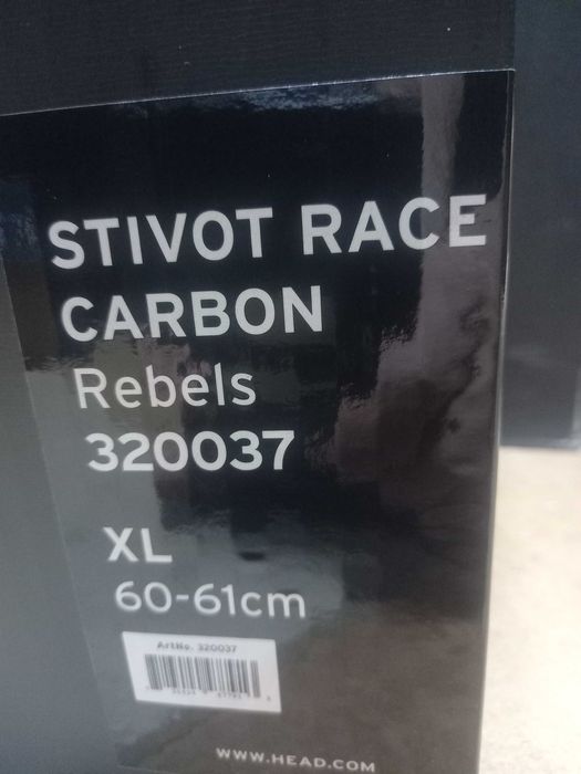 ТОП Състезателни Ски Каски Head Stivot Race Carbon