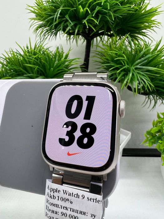 Apple Watch 9 series
