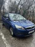 Vand Ford focus mk2