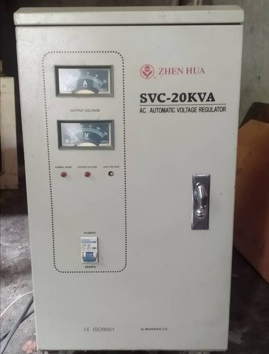 Стабилизатор напряжения