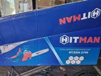 Vand druja electrica nou nouță