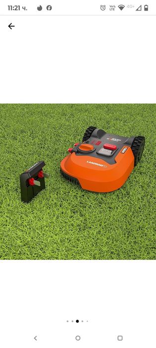 Косачка робот Worx Landroid M700, Ширина на косене 18 см, Батерия 20 V