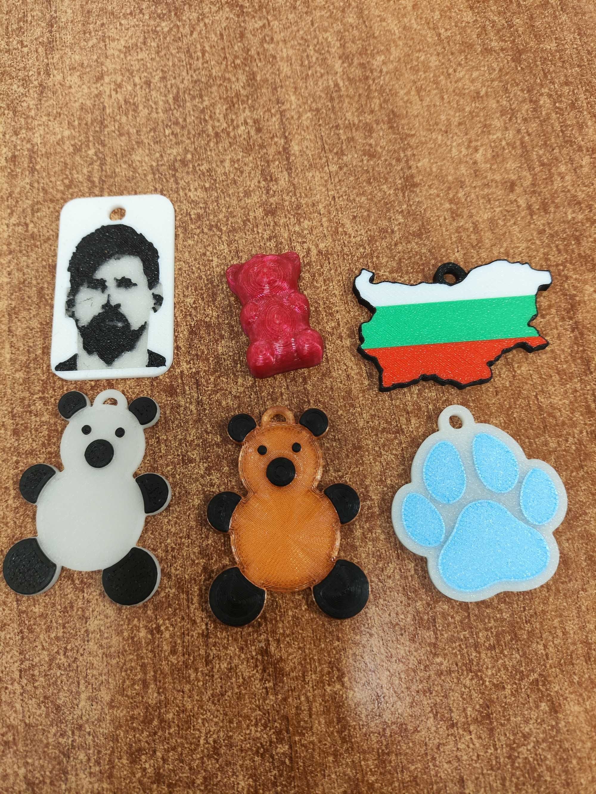 Ключодържатели ,различни модели