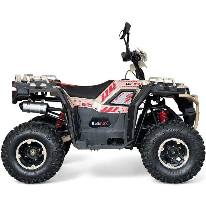 Двуместно Бензиново ATV Fullmax ZIGO 150cc, Синьо, Теглич. 7500rpm