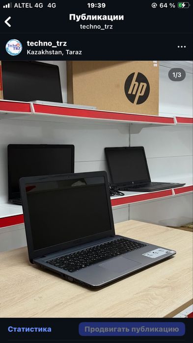 Ноутбук ASUS X540 + мышь + коврик
