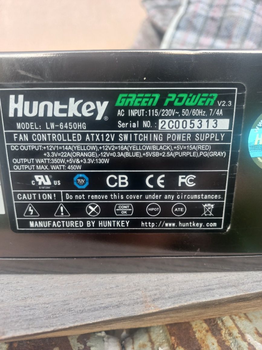 Блок питания Huntkey 450W
