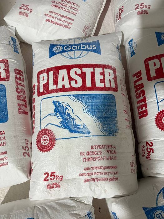 Rodban optim narxlarda